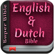 Super English & Dutch Bible