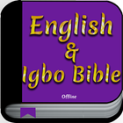 Super English And Igbo Bible biểu tượng