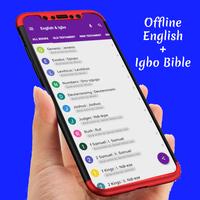 Super English And Igbo Bible โปสเตอร์