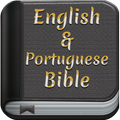 Super English & Portuguese Bib