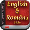 Super English & Romanian Bible