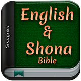 Super English & Shona Bible simgesi