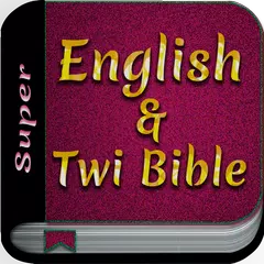 Super English & Twi Bible