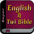 Super English & Twi Bible icon