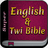 Super English & Twi Bible