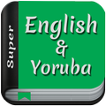 Super English & Yoruba Bible