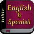 Super English & Spanish Bible