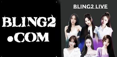 Bling2 Live Streaming Helper screenshot 3