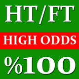 HT/FT Fixed Matches 100% Tips