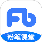 粉笔课堂 icon