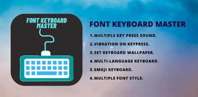 Font Keyboard Master 截图 1