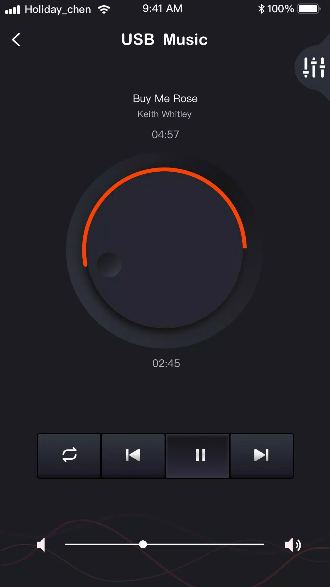 Fenda Audio APK for Android Download