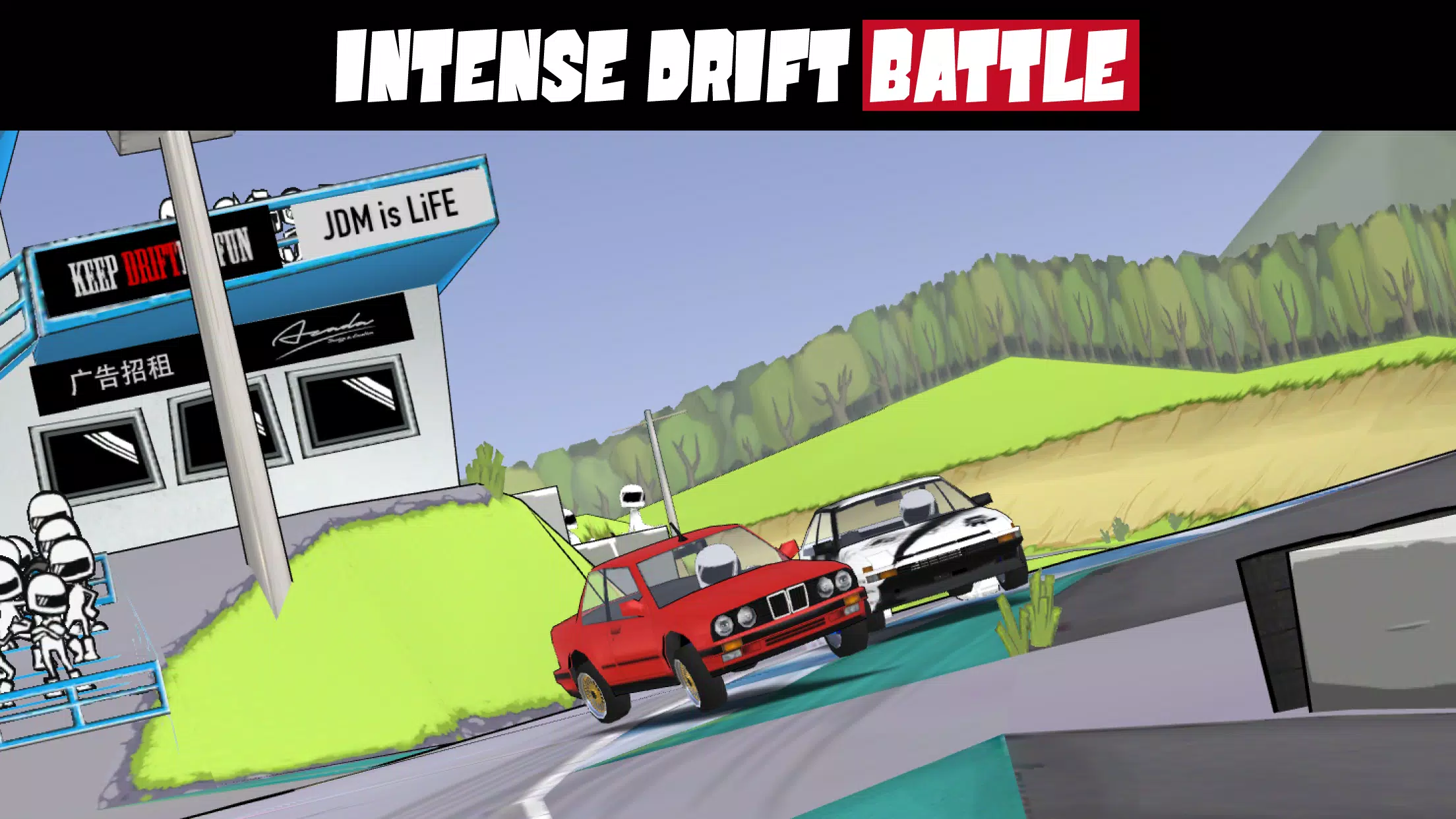 Drift Legends for Android - Download the APK from Uptodown