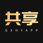 共享货源 icon