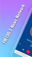 پوستر fm100.5 news network