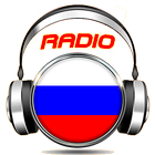 radio kavkaz App RU ícone