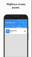 radio ritam srca App SR تصوير الشاشة 1