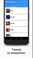 radio ritam srca App SR screenshot 2