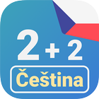 Numbers icon