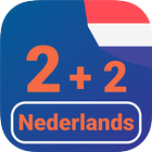 Numbers icon