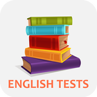 英语语法测试: 学习英语 图标
