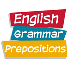 English أيقونة