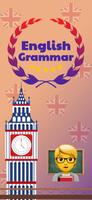English الملصق
