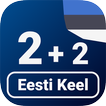 Numbers in Estonian language