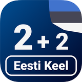 Numbers icon