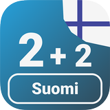 Numbers icon