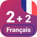 フランス語の数字 APK