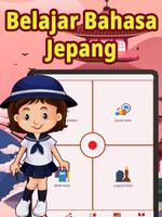 Angka dalam bahasa Jepang screenshot 3