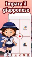 Poster Numeri in lingua giapponese