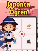 Japonca dilinde sayılar Ekran Görüntüsü 3