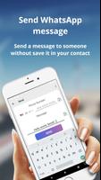 SendZ تصوير الشاشة 1