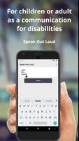 Speak Out Loud تصوير الشاشة 3