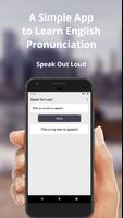 Speak Out Loud تصوير الشاشة 1