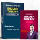 English Therapy icône