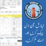 FESCO Bill check online