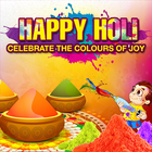 Holi आइकन