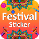 Festival Stickers : Hindu,Islamic,Christian,Sikh APK
