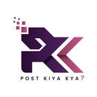 PKK - Post Kiya Kya иконка