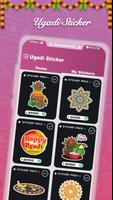 Ugadi Stickers For Whatsapp capture d'écran 3