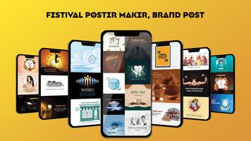 Festival Poster পোস্টার