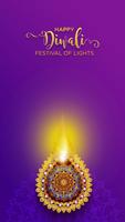 پوستر Festivals 2019 - Diwali Greeti