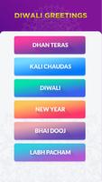 برنامه‌نما Festivals 2019 - Diwali Greeti عکس از صفحه