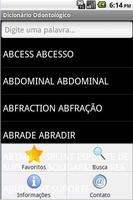 Dicionário Odontológico capture d'écran 1
