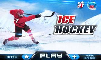 хоккей с шайбой 3D - IceHockey скриншот 1