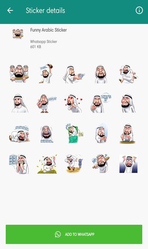 Stiker Wa Arab Lucu