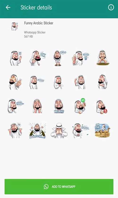 auteur Toevallig Rauw Funny Arabic Sticker for WAStickerApps APK for Android Download